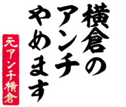 605103733
