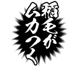 605103855