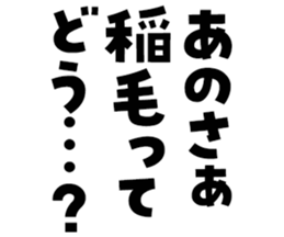 605103860