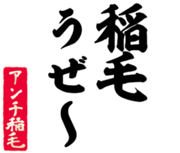 605103861