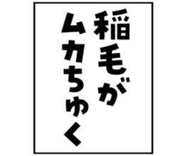 605103866