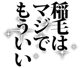 605103867