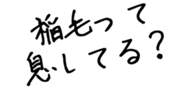 605103892