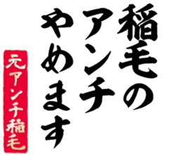 605103893
