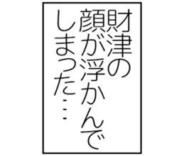 605103917