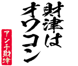 605103931