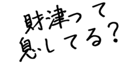 605103932