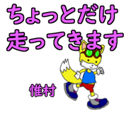 605106105