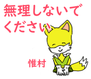 605106109