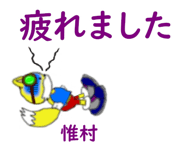 605106121