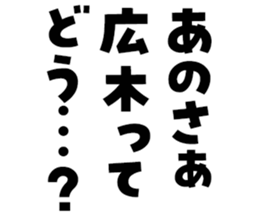 605114716