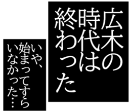 605114724