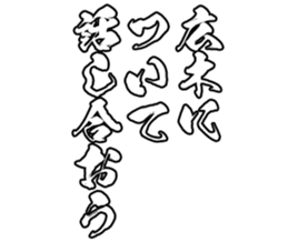 605114728