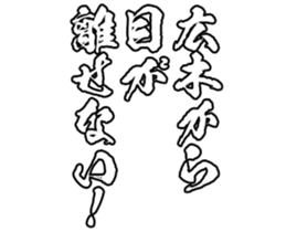 605114731