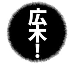 605114732