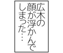 605114733