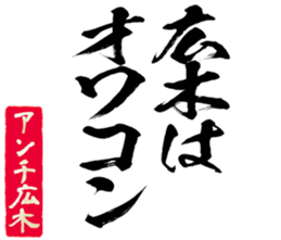 605114747