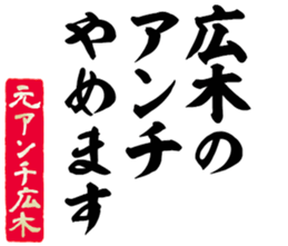 605114749