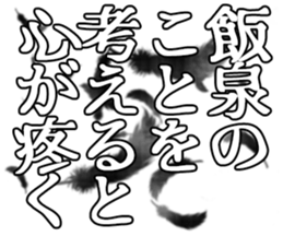 605114795