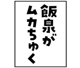 605114802