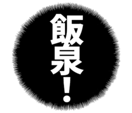 605114812