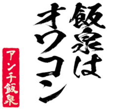 605114827