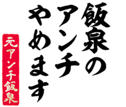605114829