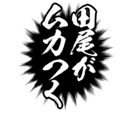 605115231