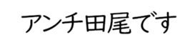 605115232