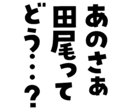 605115236