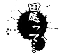 605115246
