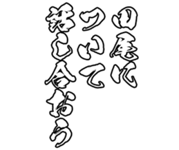 605115248
