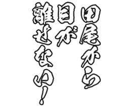 605115251