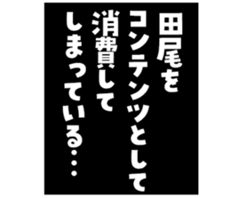 605115266