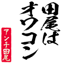 605115267