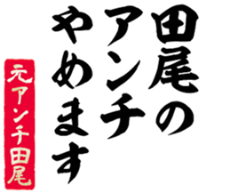 605115269