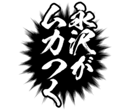 605115351