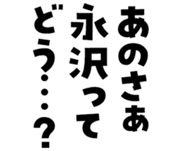605115356