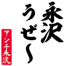 605115357