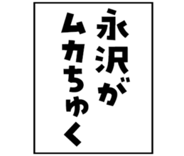 605115362