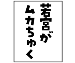 605115642