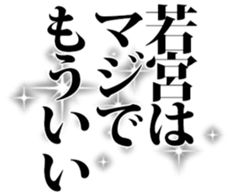 605115643
