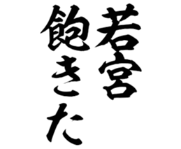 605115649