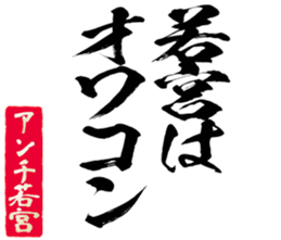 605115667