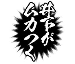 605115751
