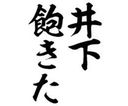 605115769
