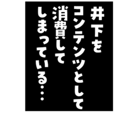 605115786
