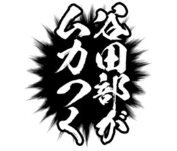 605115871