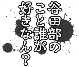 605115874