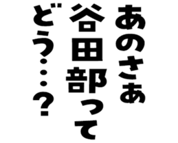 605115876